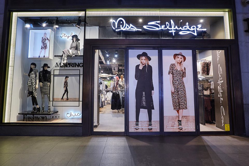 Nhs Codes Miss Selfridge Nhs Discount: Student & 20% OFF Discount Code